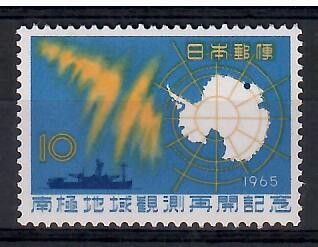 Znaczek Japonia 1965 Mi 905 Czyste **