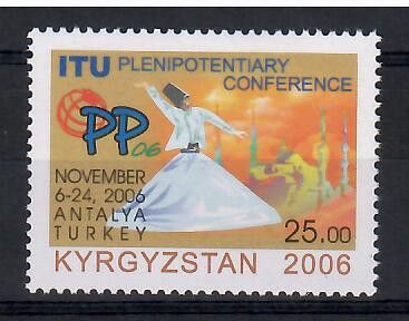 Znaczek Kirgistan 2006 Mi 477 Czyste **