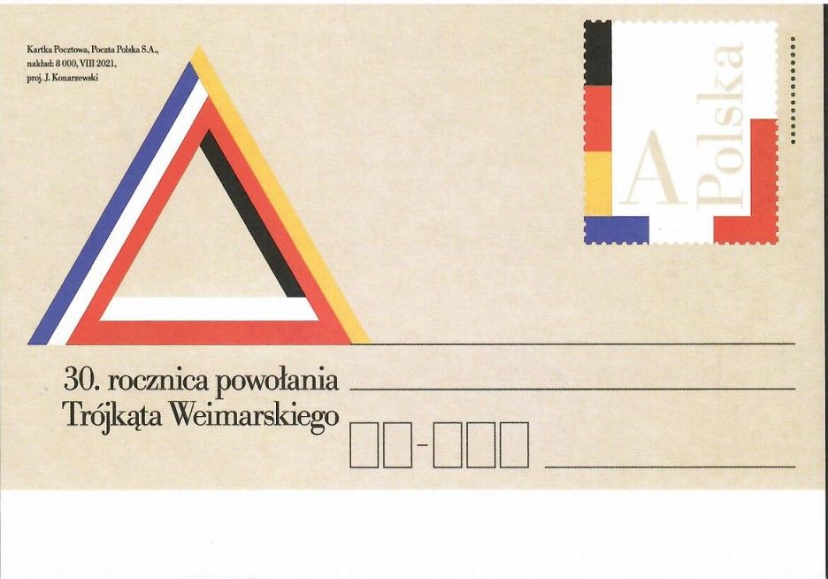 Znaczek Polska 2021 Fi Cp 1933 Całostka pocztowa