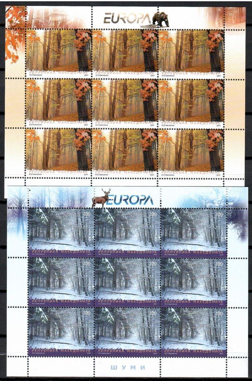 Znaczek Macedonia Północna 2011 Mi ark 593-594 Czyste **