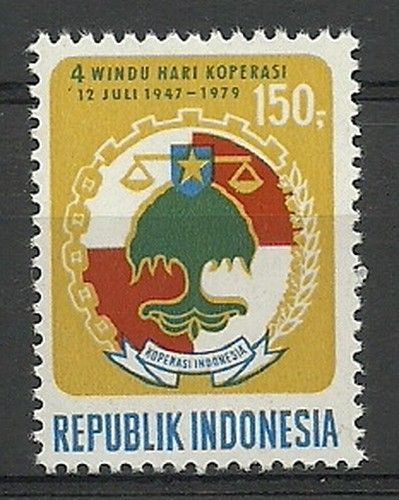 Znaczek Indonezja 1979 Mi 939 Czyste **