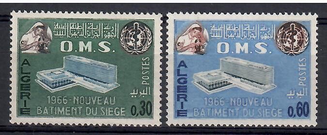 Znaczek Algieria 1966 Mi 454-455 Czyste **