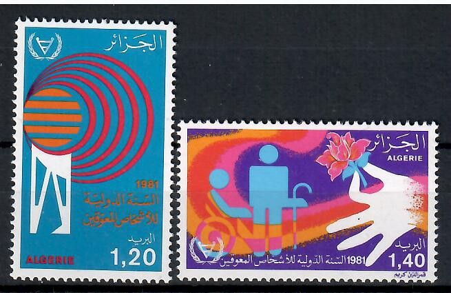 Znaczek Algieria 1981 Mi 777-778 Czyste **