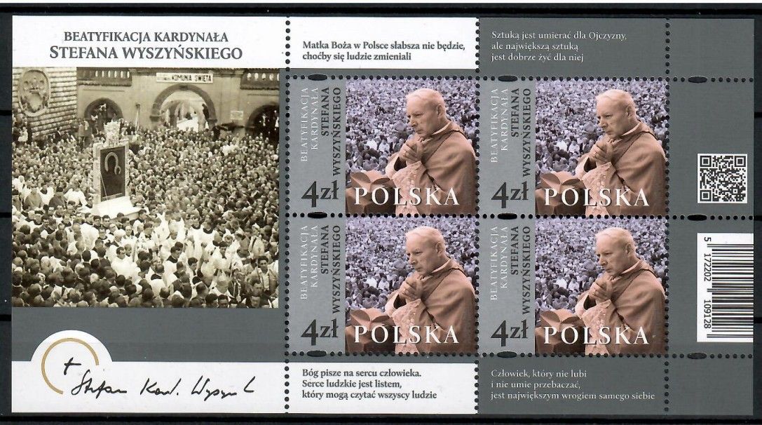 Znaczek Polska 2021 Mi ark 5322 Fi bl 356 Czyste **