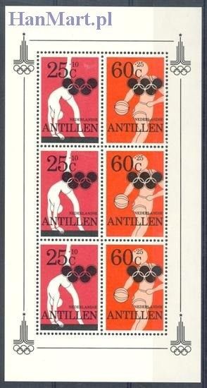 Znaczek Antyle Holenderskie 1980 Mi bl 14 Czyste **