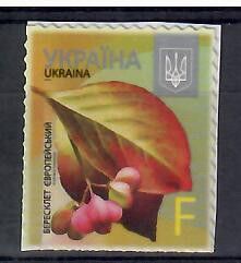 Znaczek Ukraina 2015 Mi 1522 Czyste **