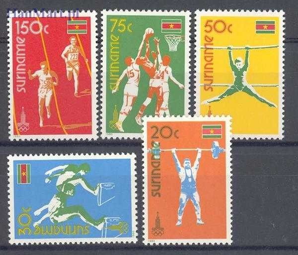 Znaczek Surinam 1980 Mi 905-909 Czyste **