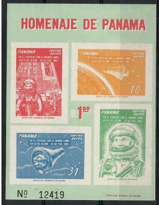 Znaczek Panama 1962 Mi bl 12 Czyste **