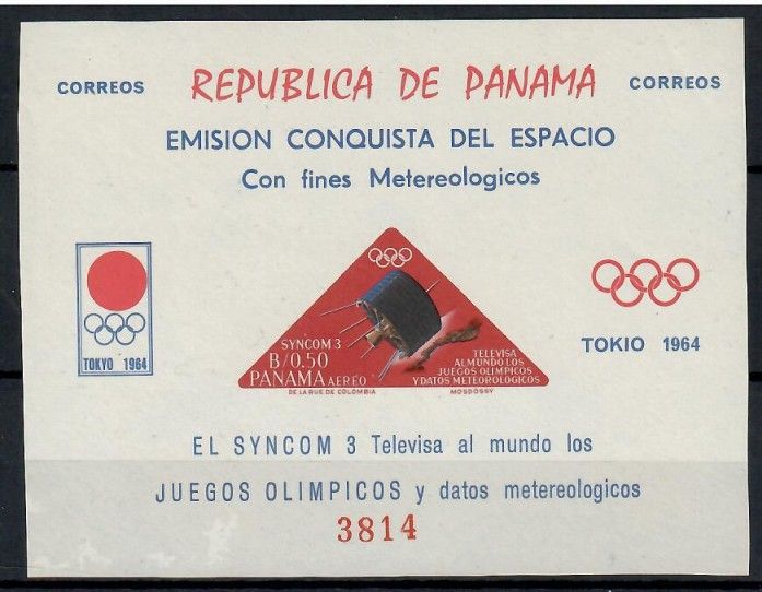 Znaczek Panama 1964 Mi bl 30 Czyste **