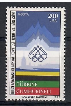 Znaczek Turcja 1987 Mi 2779 Czyste **