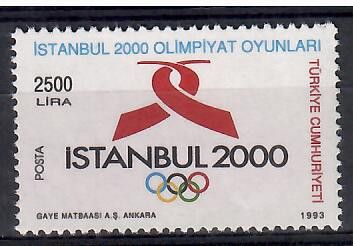 Znaczek Turcja 1993 Mi 2999 Czyste **