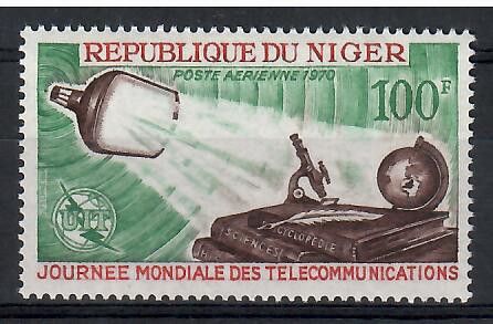 Znaczek Niger 1970 Mi 252 Czyste **