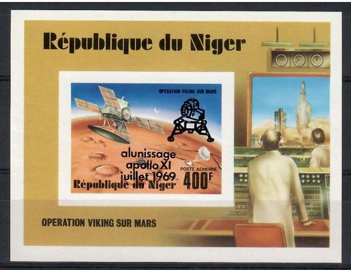 Znaczek Niger 1979 Mi bl 25B Czyste **