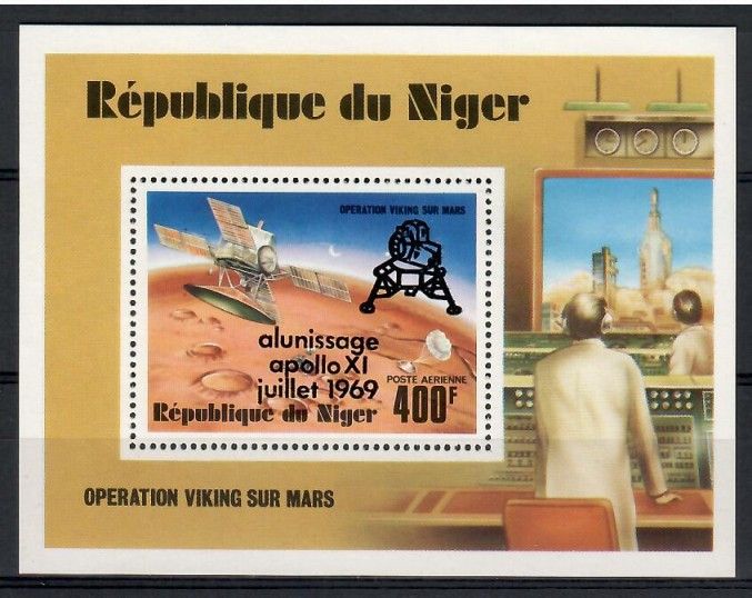 Znaczek Niger 1979 Mi bl 25 Czyste **