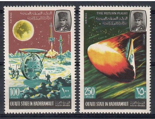 Znaczek Hadhramaut (Szihr i Mukalla) 1967 Mi 120-121 Czyste **