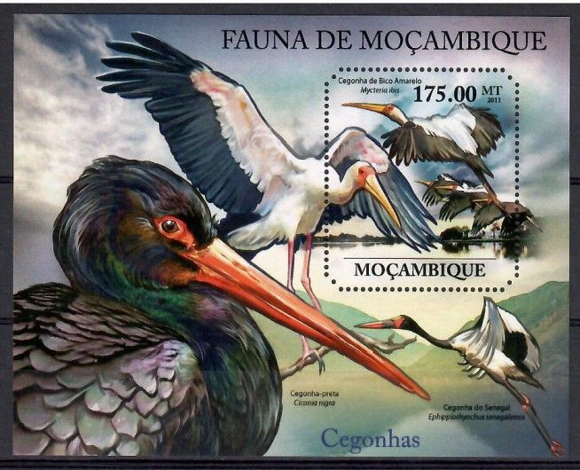 Znaczek Mozambik 2011 Mi bl 500 Czyste **
