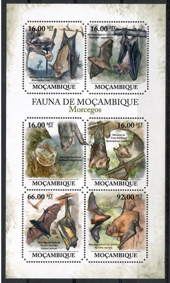 Znaczek Mozambik 2011 Mi ark 4945-4950 Czyste **