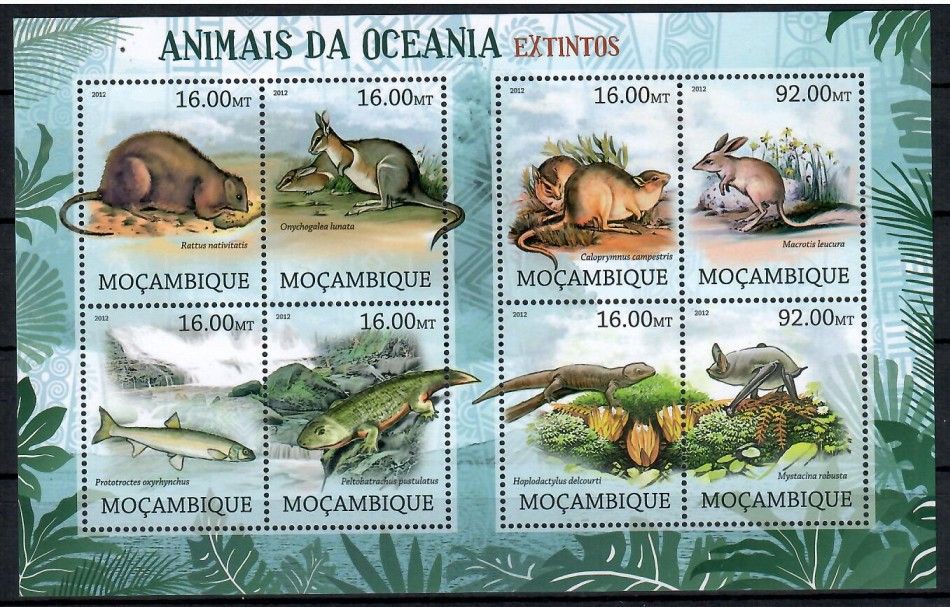 Znaczek Mozambik 2012 Mi ark 5701-5708 Czyste **