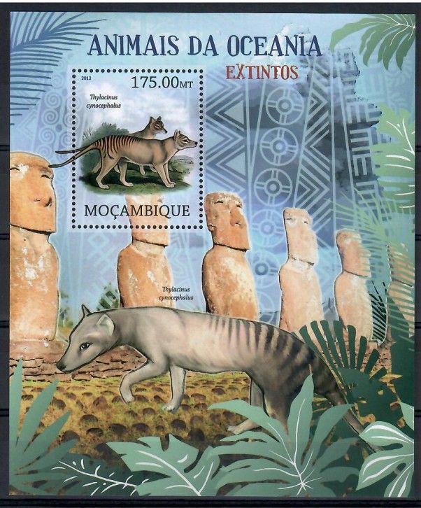 Znaczek Mozambik 2012 Mi bl 622 Czyste **