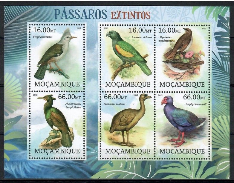 Znaczek Mozambik 2012 Mi ark 5732-5737 Czyste **