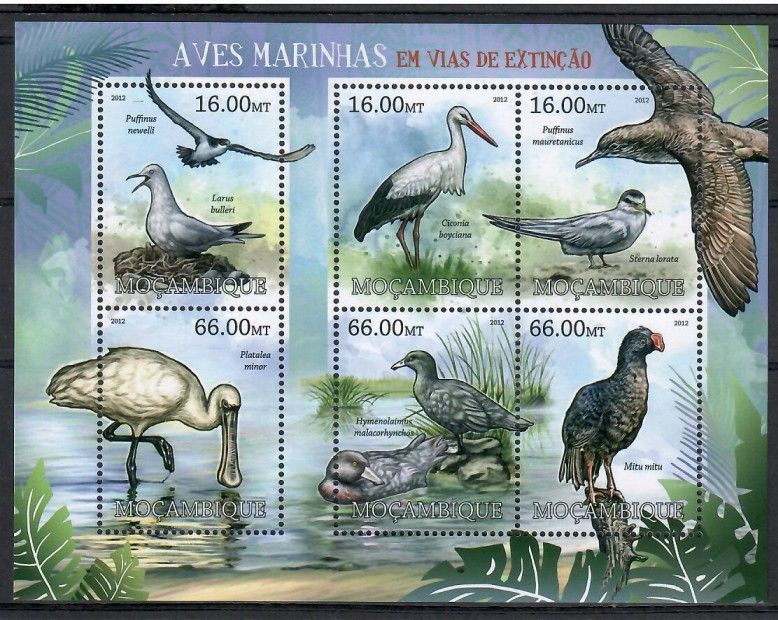 Znaczek Mozambik 2012 Mi ark 5768-5773 Czyste **