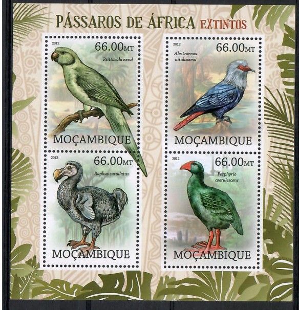 Znaczek Mozambik 2012 Mi ark 5841-5844 Czyste **