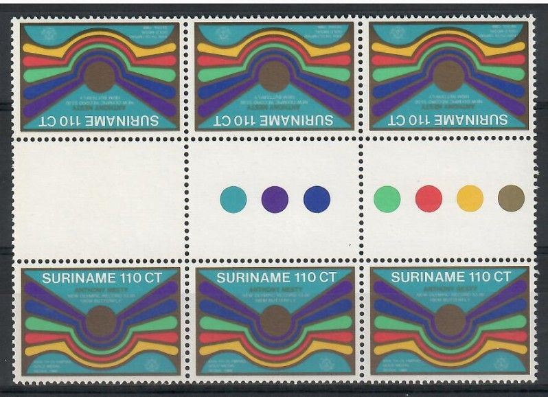 Znaczek Surinam 1988 Mi 1282 Czyste **