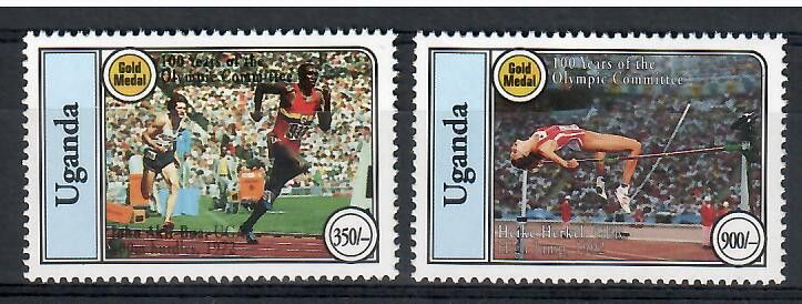 Znaczek Uganda 1994 Mi 1373-1374 Czyste **
