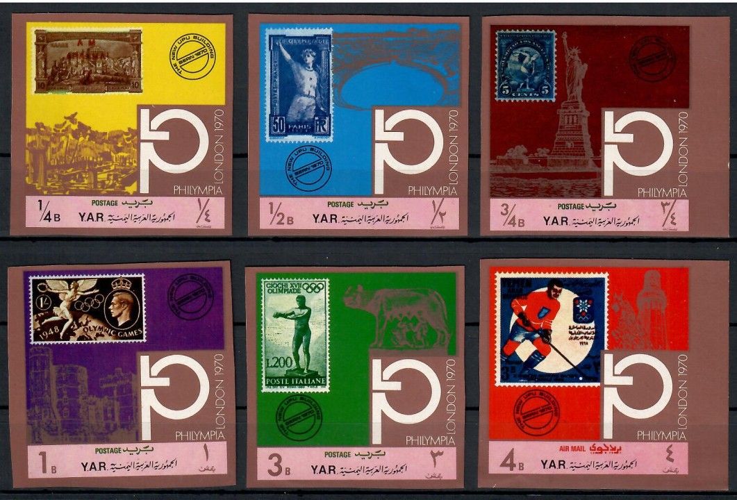 Znaczek Jemen Północny 1970 Mi 1215-1220 Czyste **
