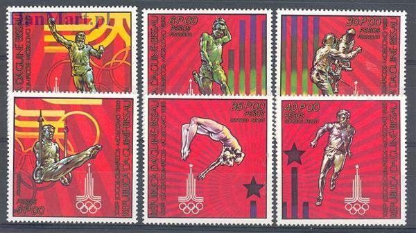 Znaczek Gwinea Bissau 1980 Mi 554-559 Czyste **