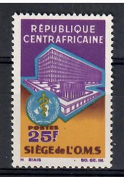 Znaczek Republika Środkowoafrykańska 1966 Mi 105 Czyste **