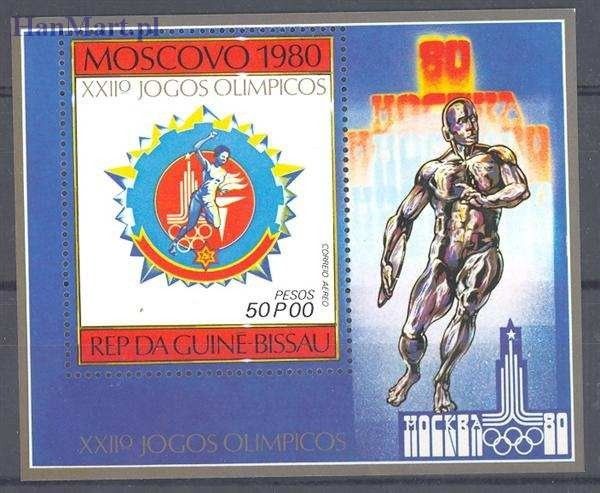 Znaczek Gwinea Bissau 1980 Mi bl 166 Czyste **