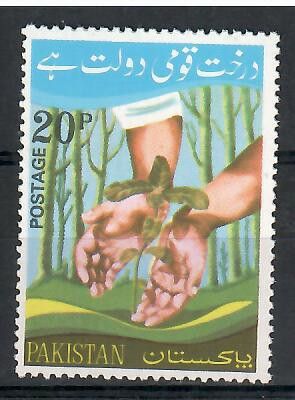 Znaczek Pakistan 1974 Mi 371 Czyste **