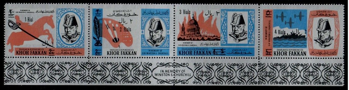 Znaczek Khor Fakkan 1966 Mi 83-86 Czyste **