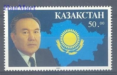 Znaczek Kazachstan 1993 Mi 28 Czyste **