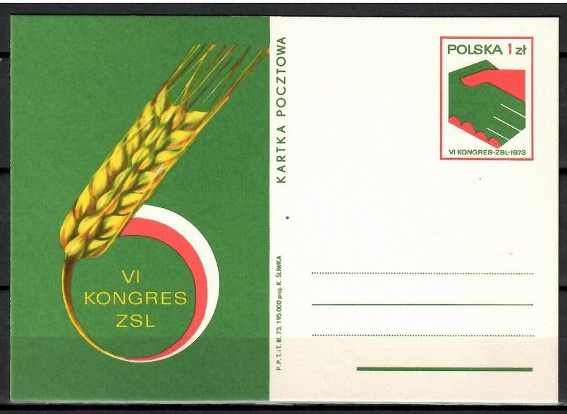 Znaczek Polska 1973 Fi Cp 555 Całostka pocztowa