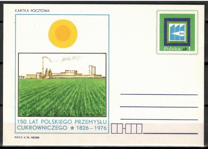 Znaczek Polska 1976 Fi Cp 656 Całostka pocztowa