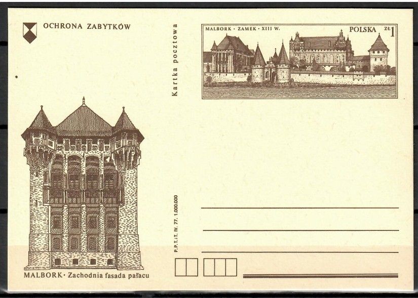 Znaczek Polska 1977 Fi Cp 669 Całostka pocztowa
