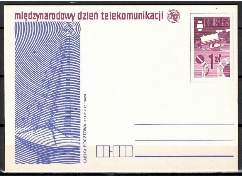 Znaczek Polska 1977 Fi Cp 673 Całostka pocztowa