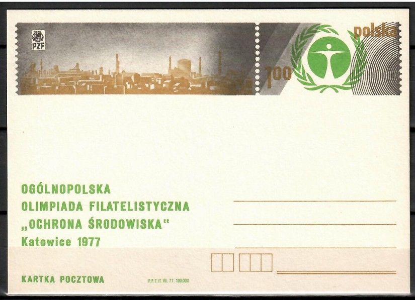 Znaczek Polska 1977 Fi Cp 679 Całostka pocztowa