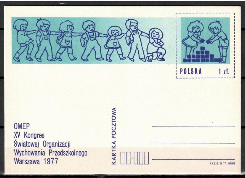 Znaczek Polska 1977 Fi Cp 681 Całostka pocztowa