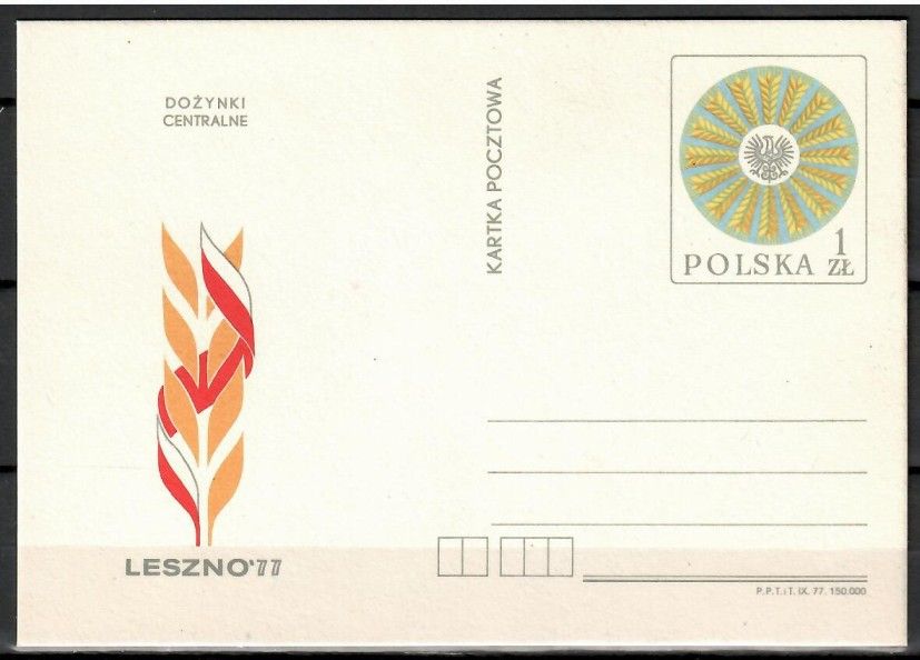 Znaczek Polska 1977 Fi Cp 684 Całostka pocztowa