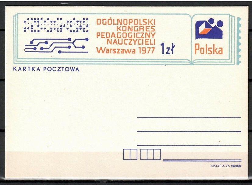 Znaczek Polska 1977 Fi Cp 685 Całostka pocztowa
