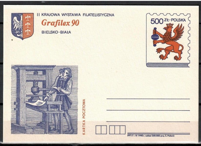 Znaczek Polska 1990 Fi Cp 1012 Całostka pocztowa