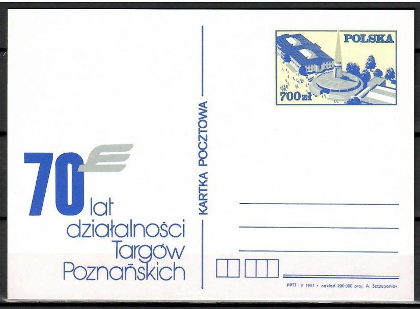 Znaczek Polska 1991 Fi Cp 1014 Całostka pocztowa