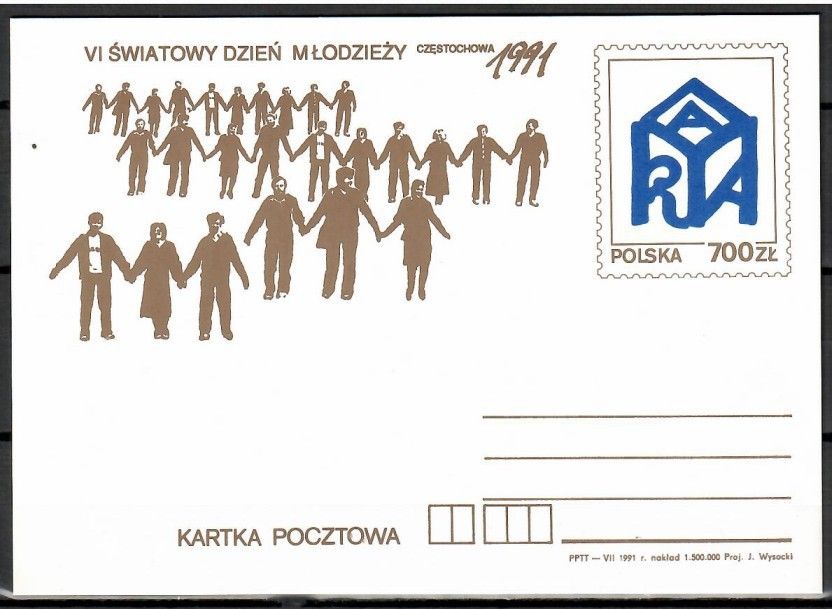 Znaczek Polska 1991 Fi Cp 1019 Całostka pocztowa