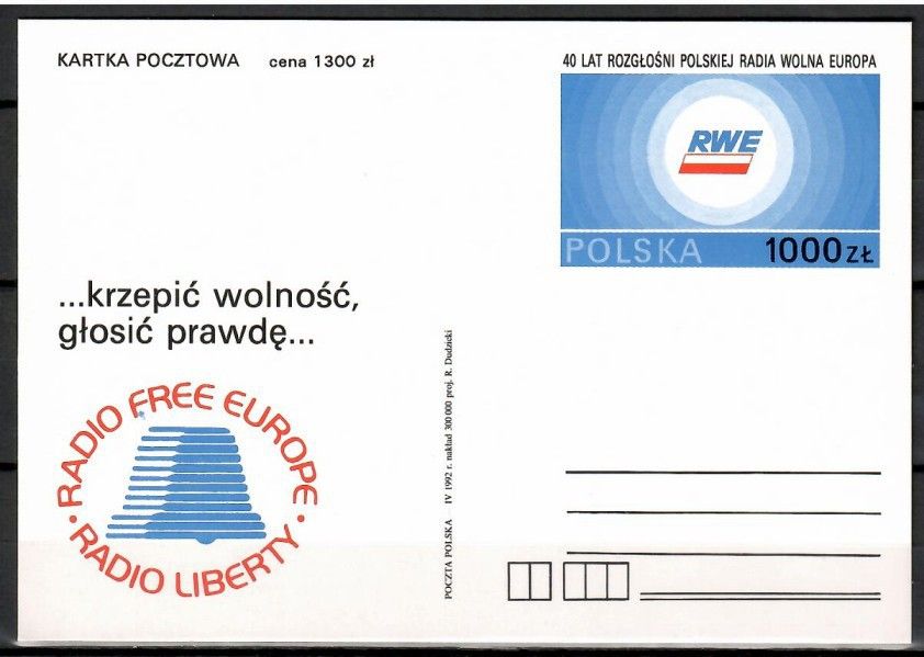 Znaczek Polska 1992 Fi Cp 1021 Całostka pocztowa
