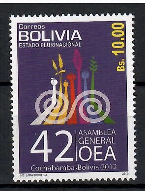 Znaczek Boliwia 2012 Mi 1870 Czyste **