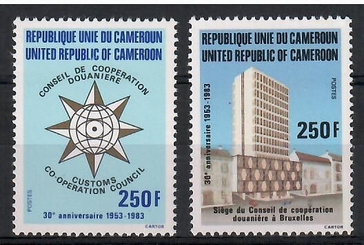 Znaczek Kamerun 1983 Mi 997-998 Czyste **
