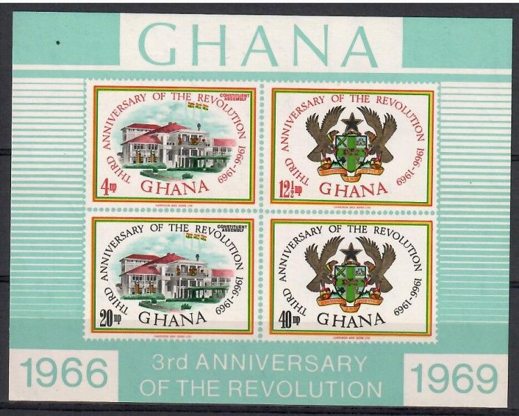 Znaczek Ghana 1969 Mi bl 36 Czyste **